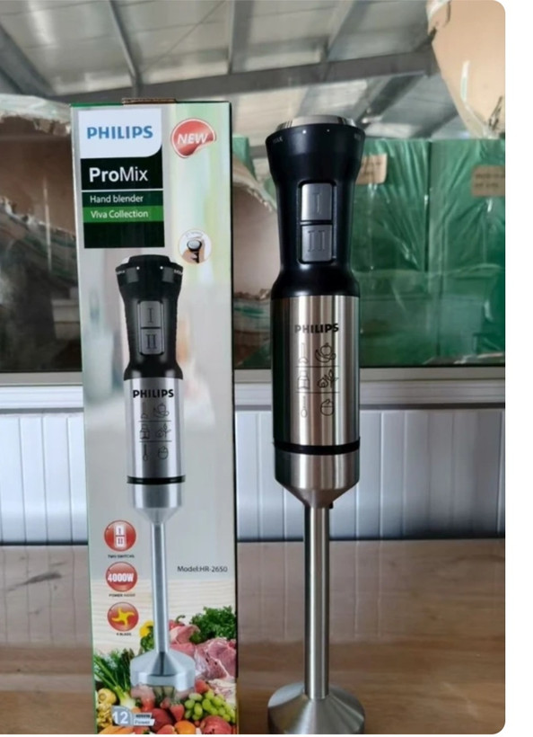 گوشت کوب برقی فیلیپس تیغه طلایی مدل HR-2650 P