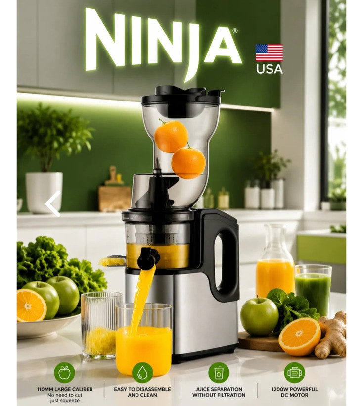 عصاره گیر نینجا قدرت 1200 وات مدل JC 152 NINJA برند: NINJA