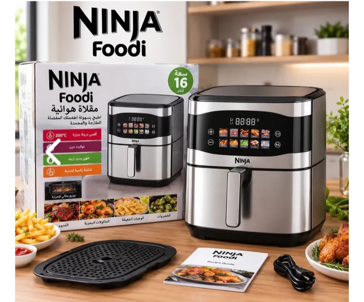 سرخکن بدون روغن نینجا Ninja foodi ظرفیت 16 لیتر توان 3000 وات