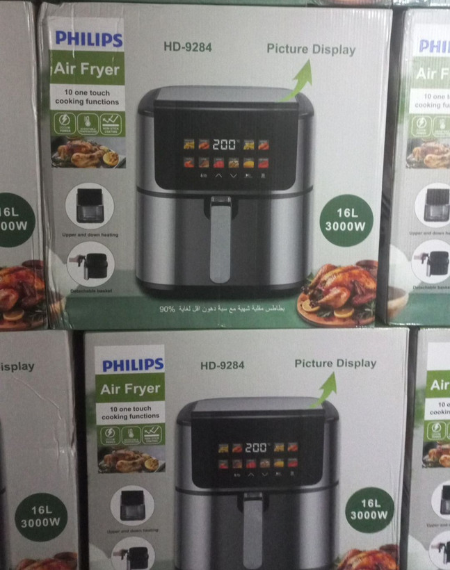 سرخکن 16لیتری تمام استیل مدل HD-9284 PHILIPS